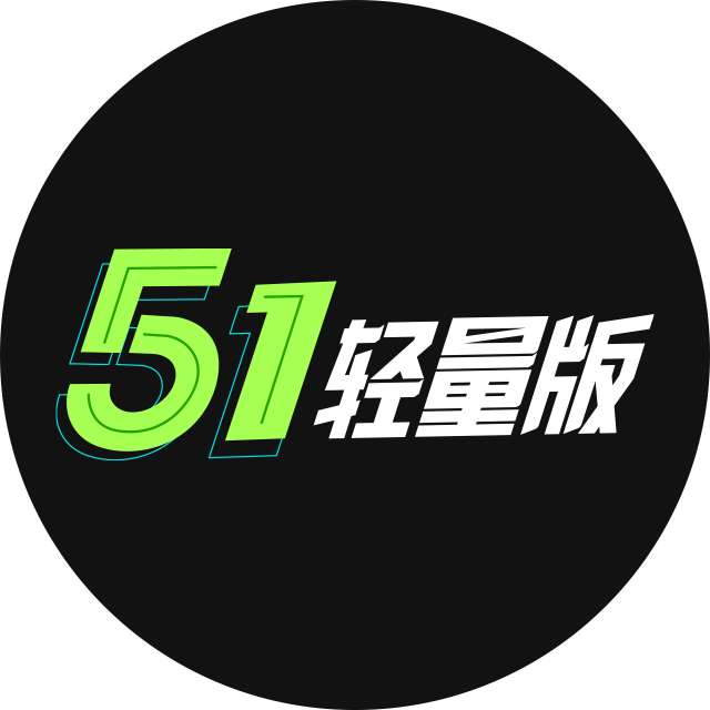 无私黑米